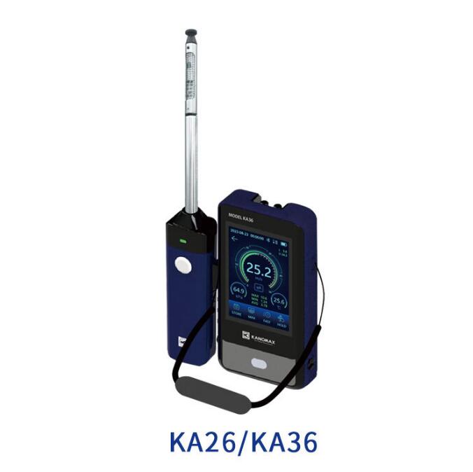 加野Kanomax KA26熱式風速儀KA26（無風壓）/KA36（帶測風壓功能）