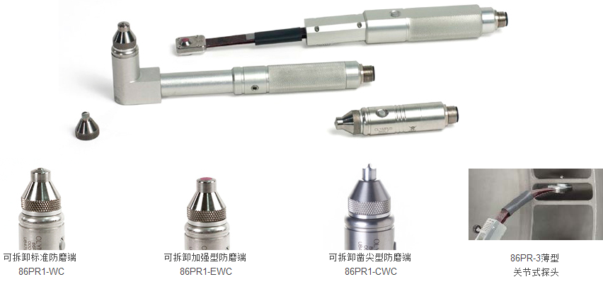 Magna-Mike8600測厚儀
