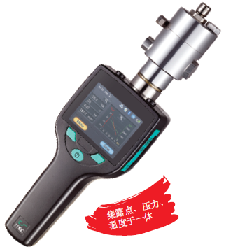 M-S軟件 A1663	電源100...240 VAC, 20VA, 2個繼電器輸出 S699 0412 x 2	S 212, 露點傳感