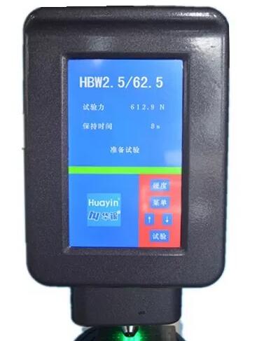 萊州華銀400HBS-3000A型數顯布氏硬度計