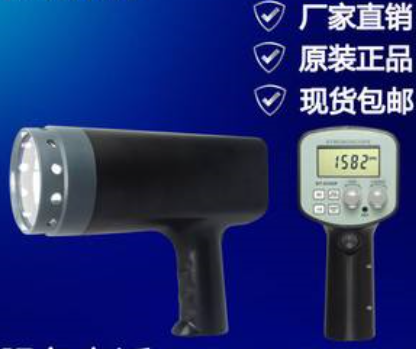 蘭泰 DT2350PB 頻閃儀，閃頻儀