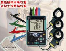 克列茨 KEW 6305 電能質量分析儀