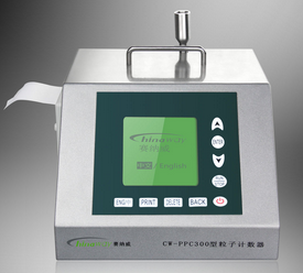 CW-PPC300便攜式激光塵埃粒子計數器