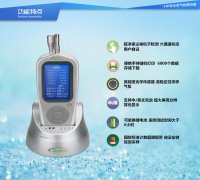 CW-HPC600激光塵埃粒子計(jì)數(shù)器