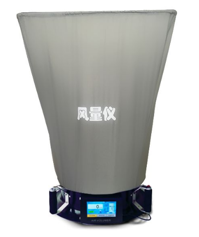 蘇凈集團 FLY-1B 型風量儀