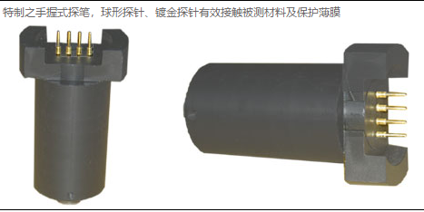 ST-21型方塊電阻測試儀