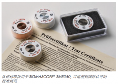 FISCHER FS40 電導率測試探頭