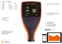 易高Elcometer 456IPC工業防護涂層測厚儀