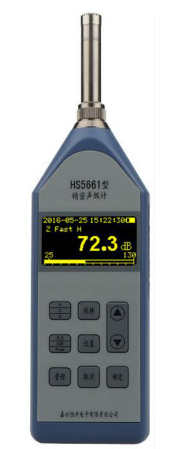 HS5661A型精密脈沖聲級計